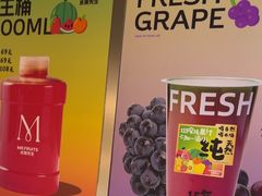 -Mr.Fruits水果先生(蓝色港湾店)