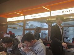 -本来川菜(中骏广场店)