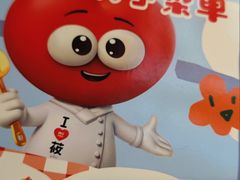 -西贝(上海新梅广场店)