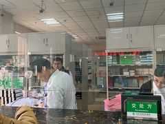 -北京北亚骨科医院