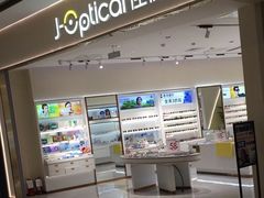 -J-Optical佳视明眼镜·蔡司视觉(青岛金茂览秀城店)