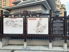 -船政文化景区-罗星塔公园