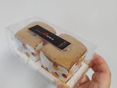 -向阳坊(树兜店)