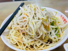 -玉华饮食店(茅台路店)