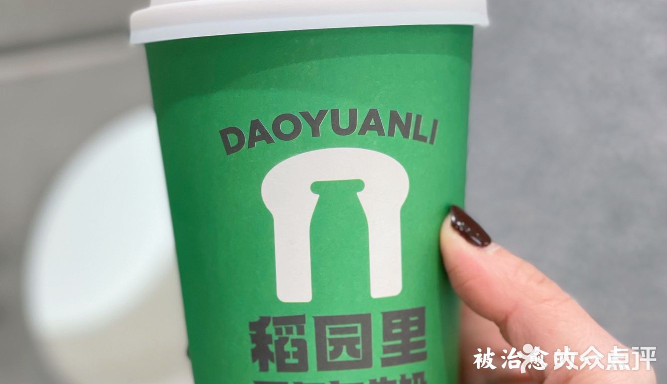 有招牌紫米条、芋香之恋、榴莲忘返、托斯卡尼！