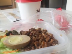 -永和大王(一口茶豆浆|花香豆更香·碧榕湾店)