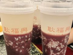 -耿福兴(凤凰美食街店)