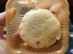 -HappyMiss花满楼·鲜花饼·鲜花茶·伴手礼(上海环球港店)