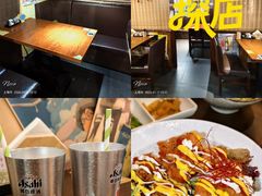 -鸟屋·烧鸟居酒屋(新世纪广场店)