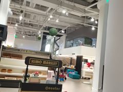 -Ms·KIMO星漠亲子餐厅(高新店)