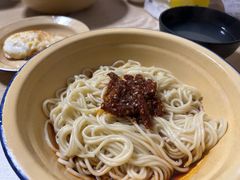 -岳记老成都三味面