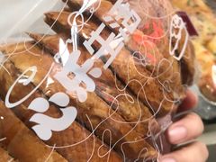 -心乐生活新鲜屋(星海广场店)