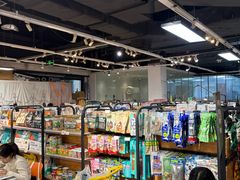 -大型宠物商超·宠海王国·宠物猫狗活体·用品·美容(新世界百货重庆店)