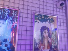 -移动谜城·大笨象密室逃脱(五棵松店)