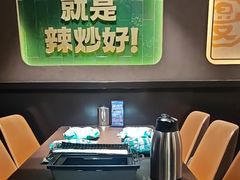 -曼听小寨海鲜烧烤·大连辣炒大王(盖州街店)