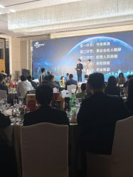 -上海浦东喜来登由由大酒店·宴会厅