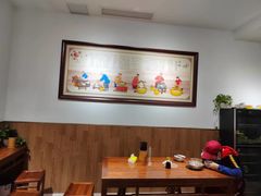 -姚记.周礼伤心凉粉(时代广场店)