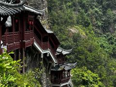 -大慈岩风景区