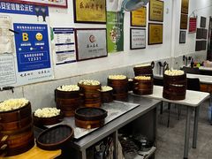 -嘉州海汇源老烧麦店