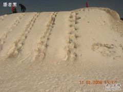 -辽阳弓长岭温泉滑雪场