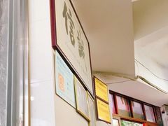 -张家卫·阳江菜·小海鲜(肥婆湾桥店)