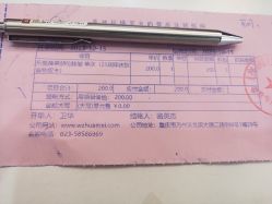 -万州华美紫馨整形美容医院