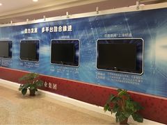 展示区域-上海报业大厦