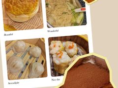 -香港威特瑞茶餐厅(小白楼音乐厅店)