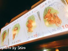 -赵元章肉骨烧(山塘街店)