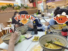 -墩儿大碗宽面(来福士店)
