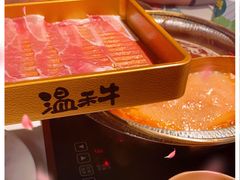 -温禾牛·和牛寿喜烧自助火锅(恒基名人店)