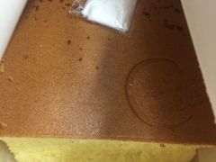 -思味古早蛋糕(流行前线店)