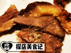 -汉巴味德(大悦城店)