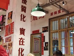 -龙师傅卤炒(天马店)