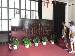 景点-滴水洞景区