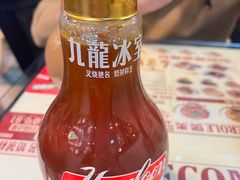 -九龙冰室(新中关购物中心店)