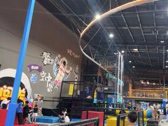 -超时空蹦床团建·VR潮玩运动娱乐·生日派对游乐园(金桥店)