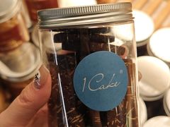 -1Cake壹刻蛋糕(奥体公园味觉艺术馆店)