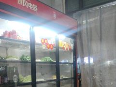 -大勇羊棒骨·烧烤(经六路店)