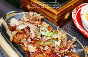 肥牛豆腐卷