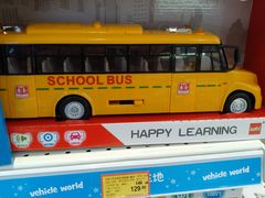 校车-TOYSRUS玩具反斗城(深圳布吉万象汇店)
