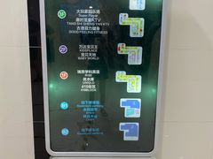 -万达广场(北京槐房店)