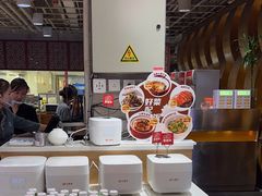 -金鼎轩(亚运村店)