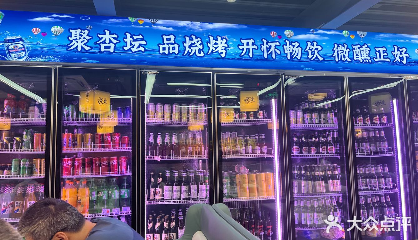 杏坛考场“真是一家宝藏店！店内环境雅致，服务周到