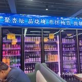 杏坛考场“真是一家宝藏店！店内环境雅致，服务周到