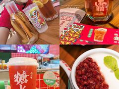 -西关味(大卫城店)