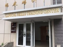 -上海市静安区闸北中心医院