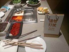 -海底捞火锅(奥森店)