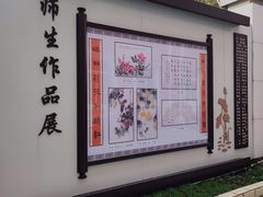 -上海商业会计学校