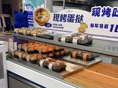 -美滋每客(大同店)